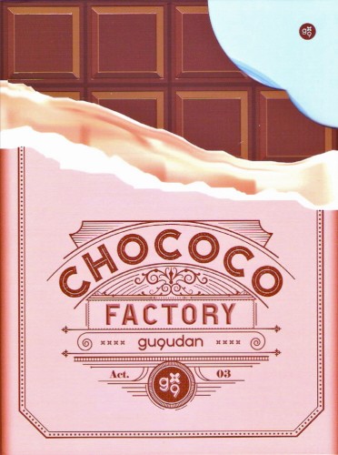 Act.3 Chococo Factory封面