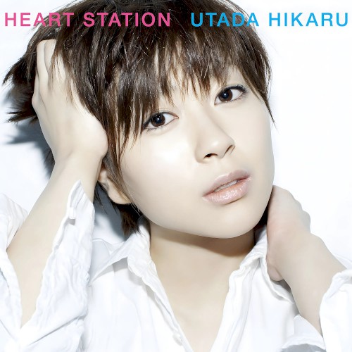 HEART STATION封面