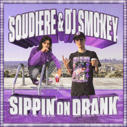 SIPPIN ON DRANK封面