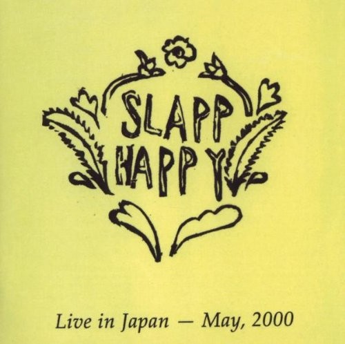 Live in Japan - May, 2000封面