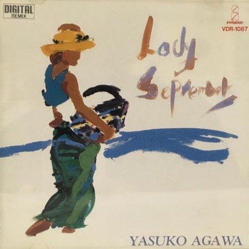 Lady September封面