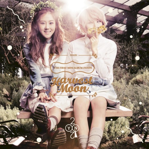 Harvest Moon封面