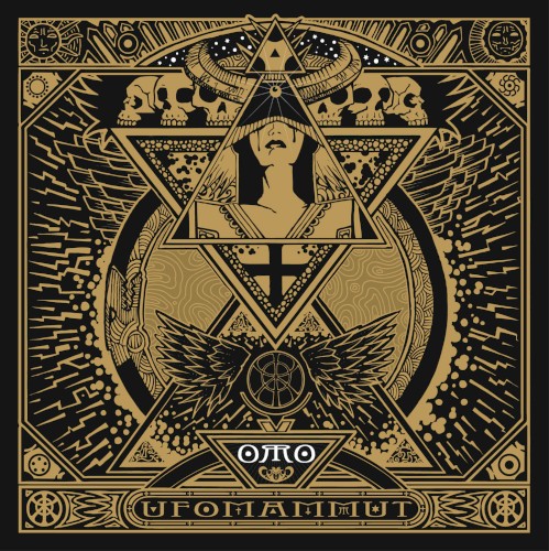 ORO: Opus Alter封面