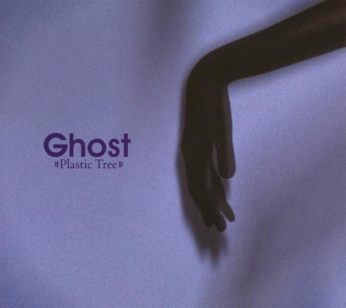 Ghost封面