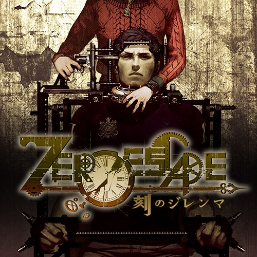 Zero Time Dilemma - Soundtrack封面