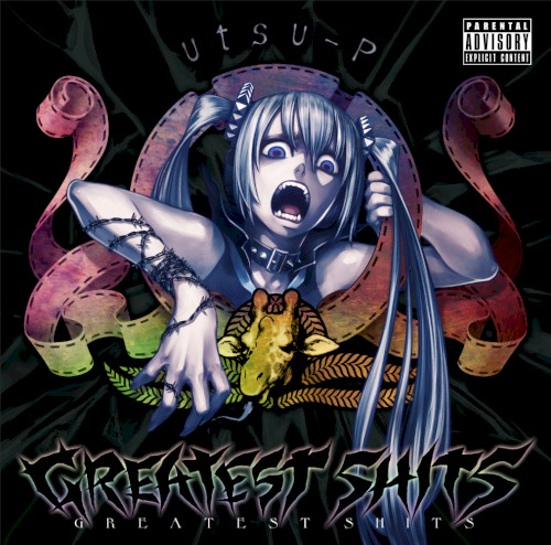 GREATEST SHITS封面