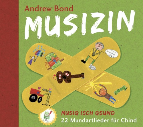 Musizin封面