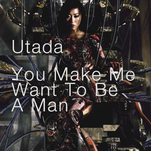 You Make Me Want To Be A Man (Tom Neville mix)封面