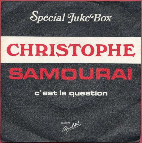 Samouraï封面
