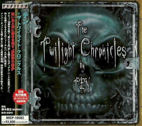 The Twilight Chronicles封面