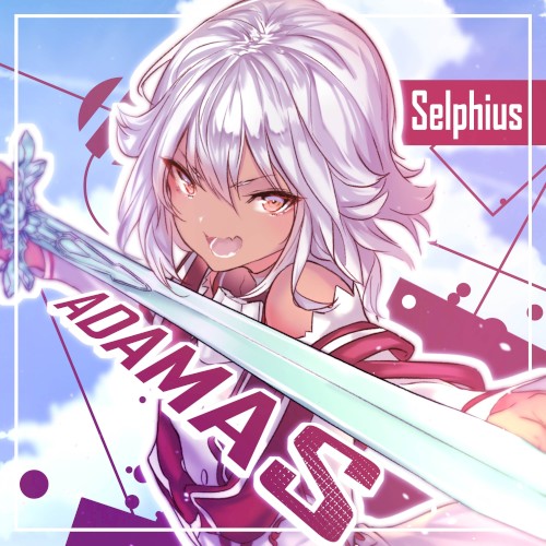 Adamas封面