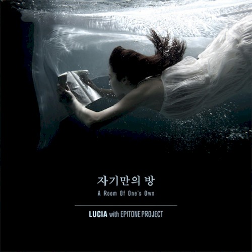 자기만의 방封面