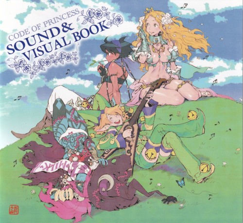 Code of Princess: Sound & Visual Book封面