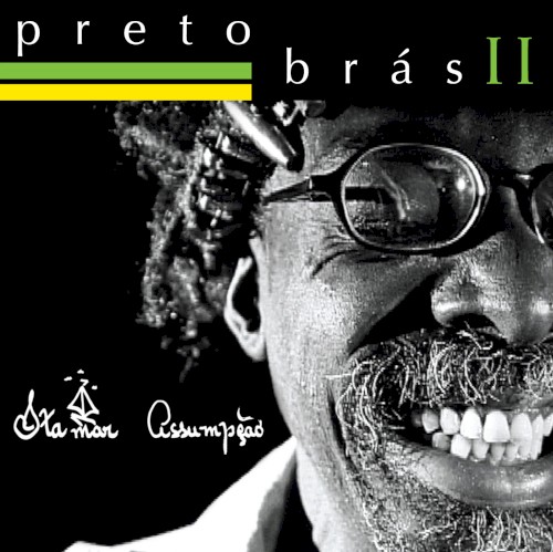 Pretobrás II - Maldito Vírgula封面