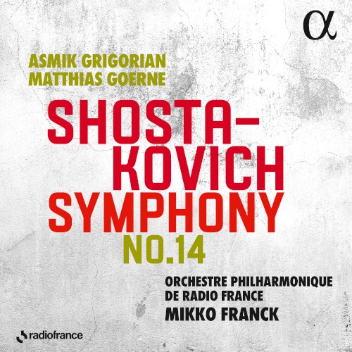 Symphony no. 14封面