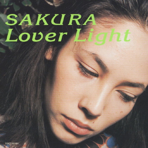 Lover Light封面