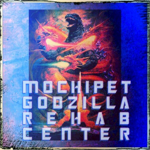 Godzilla Rehab Center封面