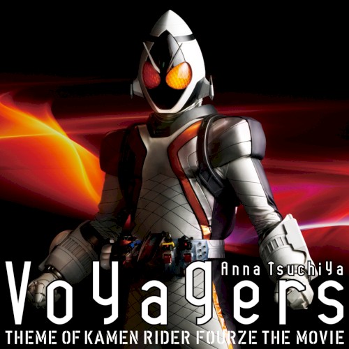 Voyagers封面