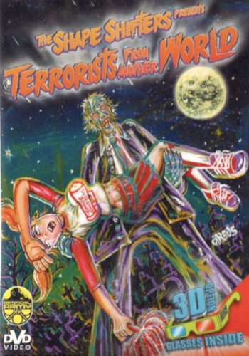 Terrorists From Another World封面
