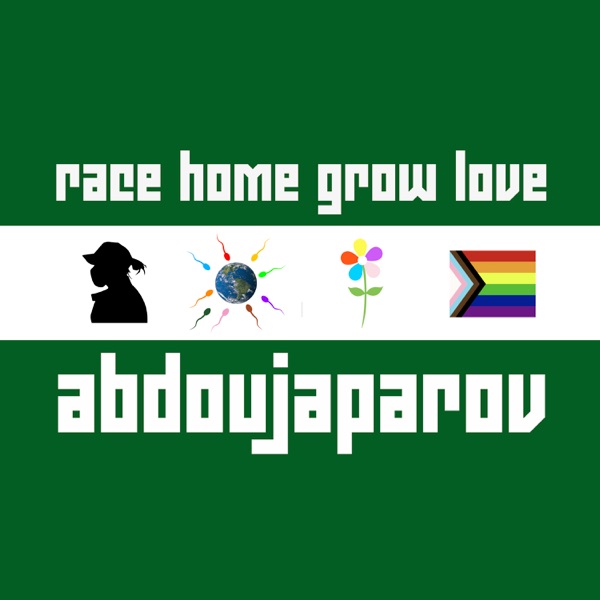 Race Home Grow Love封面