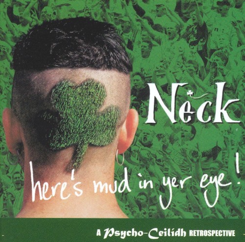 Here's Mud in Yer Eye!封面
