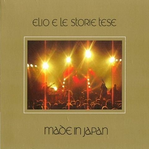 Made in Japan (Live at Parco Capello)封面