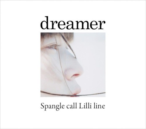 dreamer封面