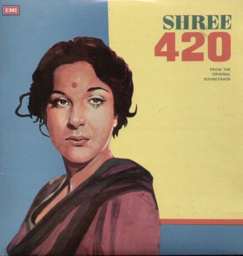 Shree 420封面
