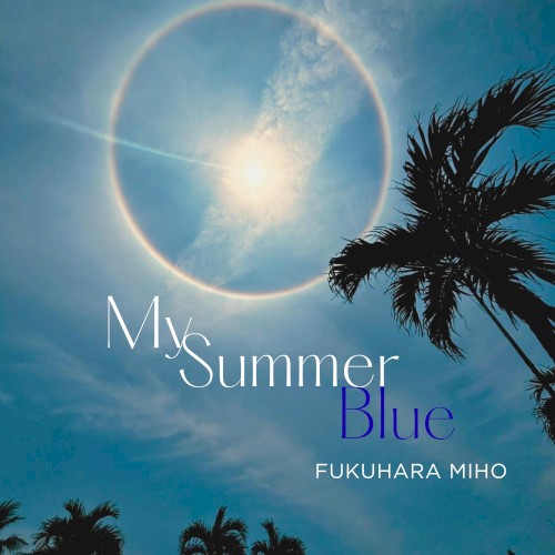 My Summer Blue封面