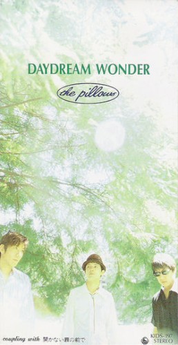 DAYDREAM WONDER封面