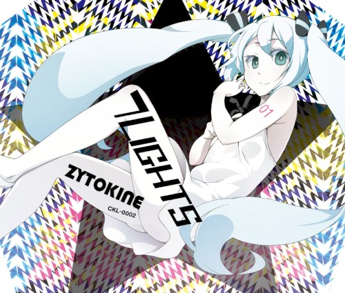 7 LIGHTS封面