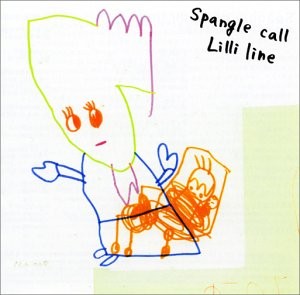 Spangle call Lilli line封面