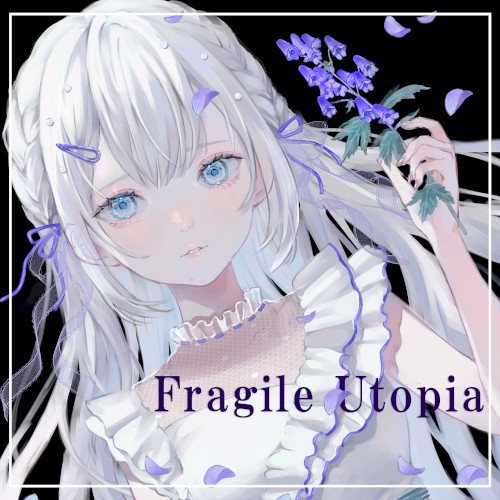 Fragile Utopia封面