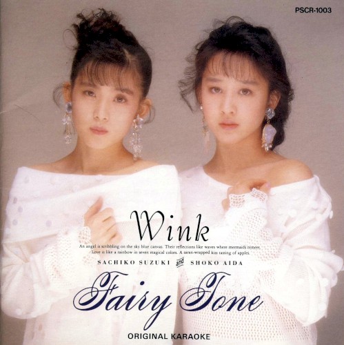 Fairy Tone封面