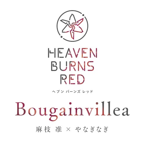 Bougainvillea封面