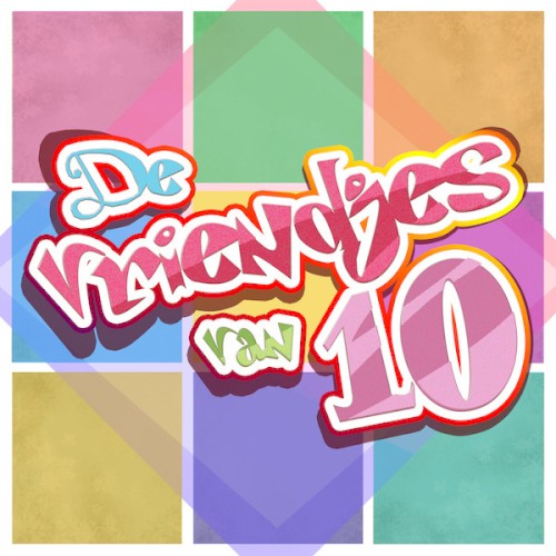 De vriendjes van 10封面
