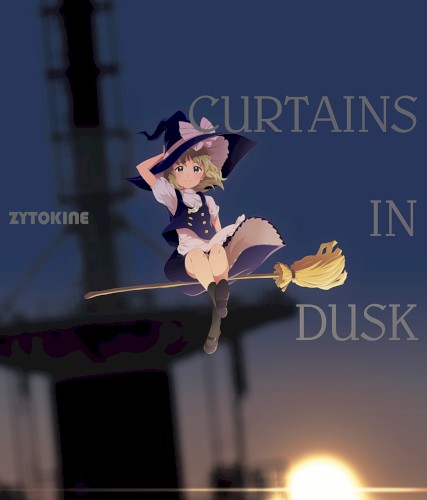 CURTAINS IN DUSK封面