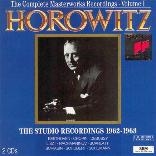 The Complete Masterworks Recordings, Volume 1: The Studio Recordings 1962-63封面