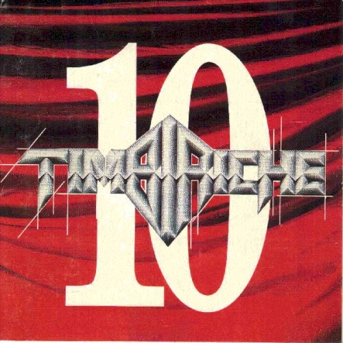 10封面