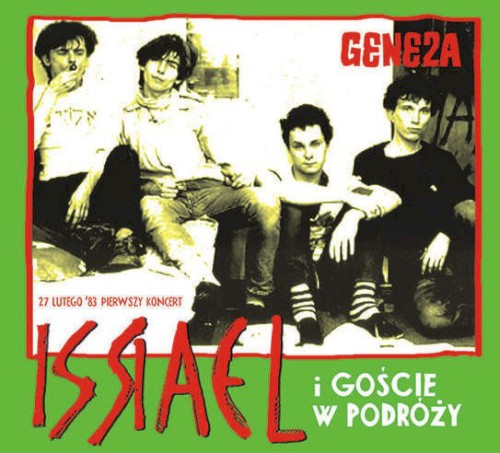 Geneza封面