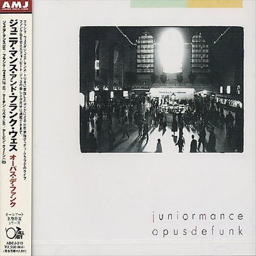 Opus de Funk封面