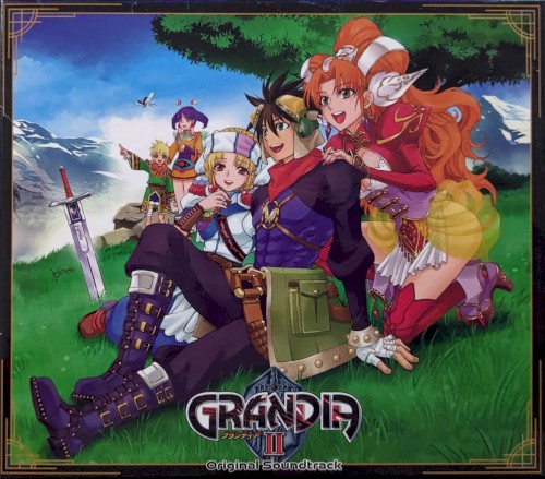 Grandia II Original Soundtrack封面