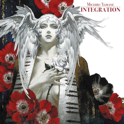 Integration封面