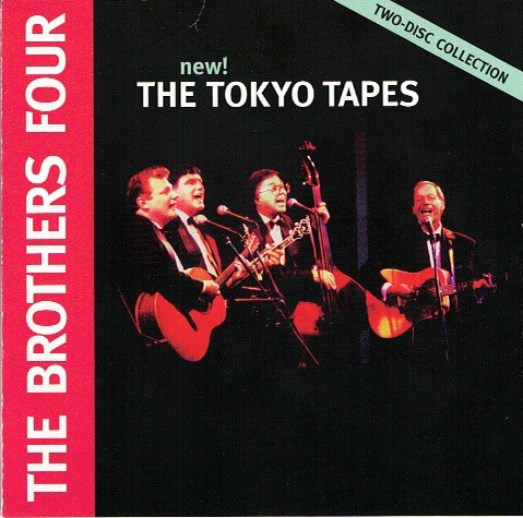 The Tokyo Tapes封面