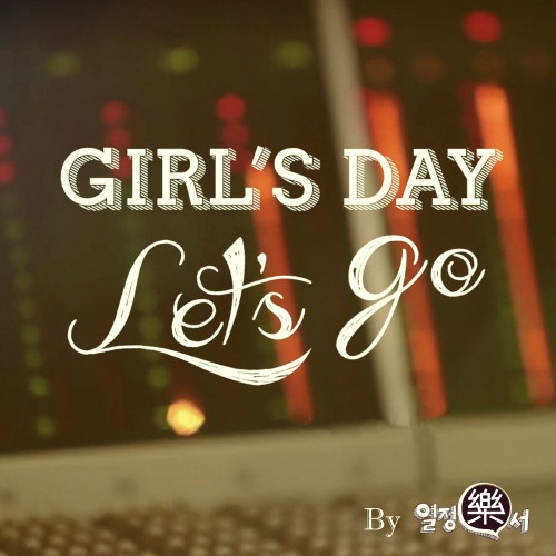 Let's Go封面