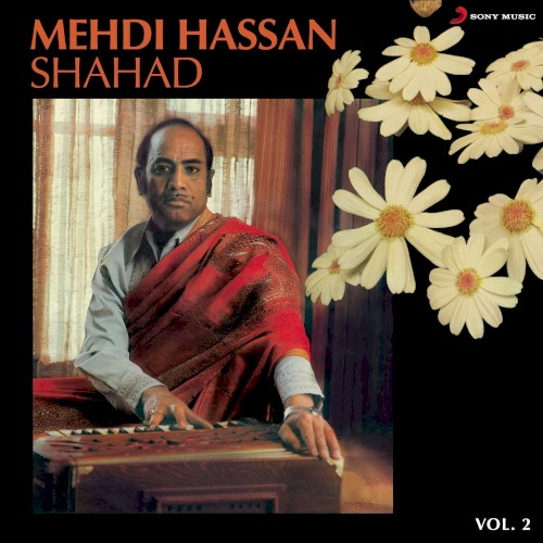 Shahad, Vol. 2封面