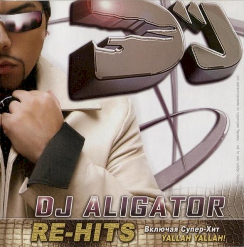 Re-Hits封面