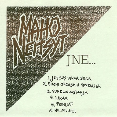 Jne...封面