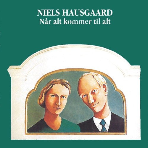 Når alt kommer til alt封面