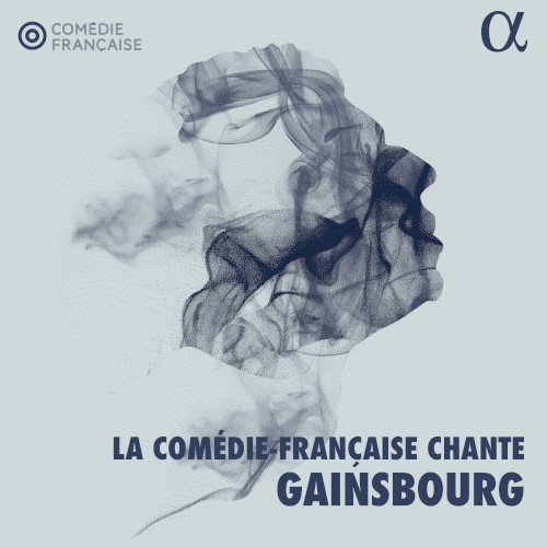La Comédie-Française chante Gainsbourg封面